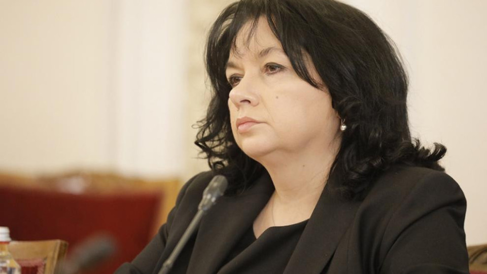 Теменужка Петкова каза кой трябва да реши за "Газпром" | StandartNews.com