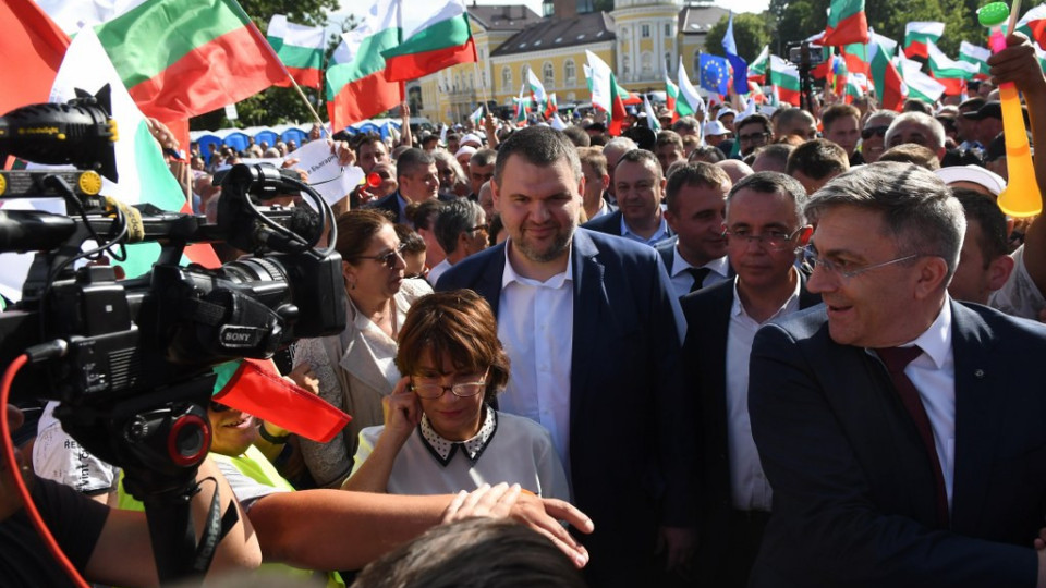 Пеевски заведе съдебно дело в САЩ против санкцията по "Магнитски" | StandartNews.com