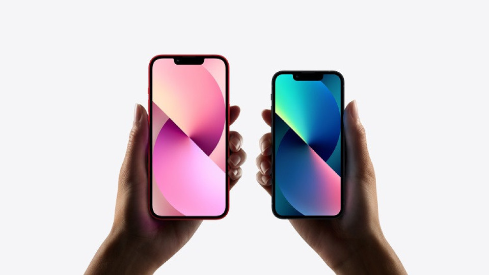 Apple очаква продажбите на iPhone да останат високи през 2022 г., въпреки че пазарът се забавя | StandartNews.com