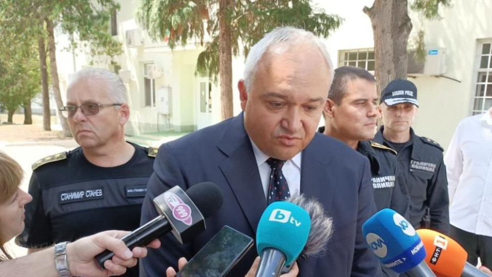 МВР министърът вади нови сведения за дипломата на Гешев | StandartNews.com