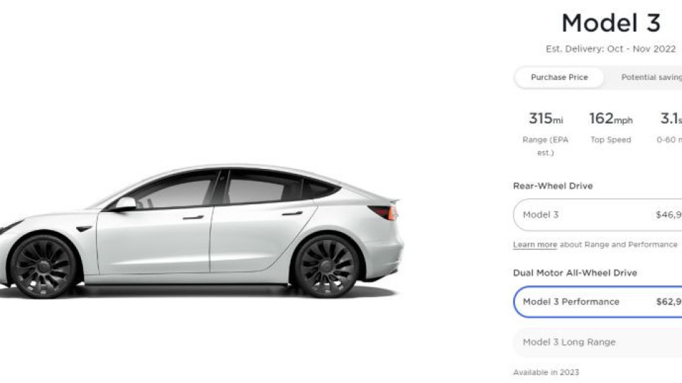 Tesla спря да приема поръчки за  Model 3 Long Range | StandartNews.com