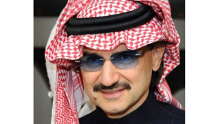 Саудитски принц побърка Русия! Какво е направил