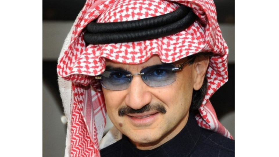 Саудитски принц побърка Русия! Какво е направил | StandartNews.com