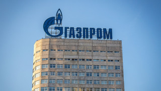 Газпром отправи безпощадна заплаха към Европа