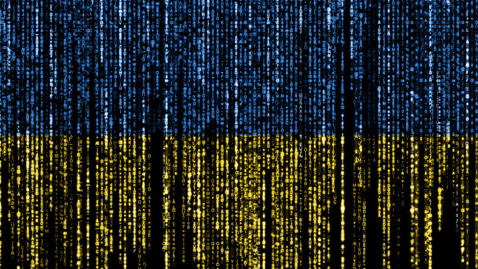 Безпрецедентна кибератака срещу Украинската ядрена агенция | StandartNews.com