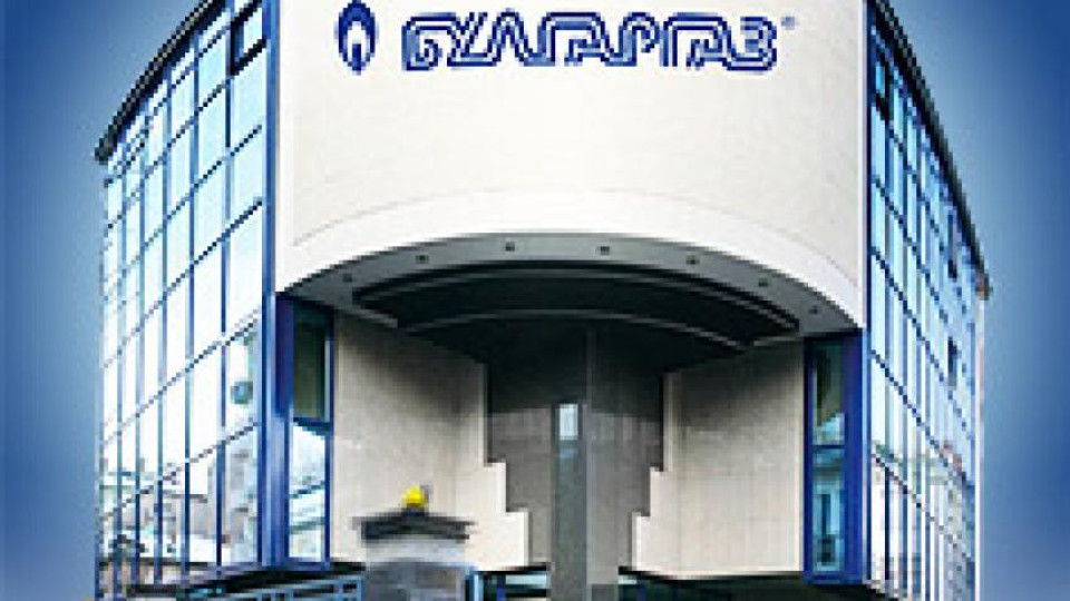 "Булгаргаз" в атака! Настъпи руската "Газпром" | StandartNews.com