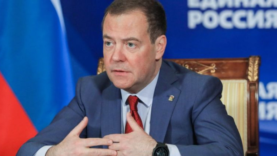 Медведев скочи, ругае бясно западните лидери | StandartNews.com