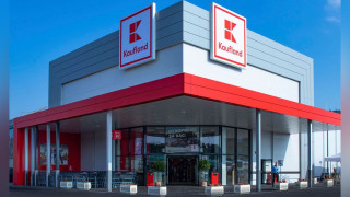 Kaufland България намалява шума от дейността си