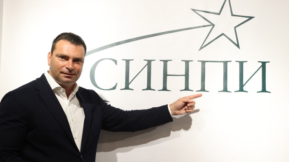 Калоян Паргов: Обявяваме мисия 9 милиона българи | StandartNews.com
