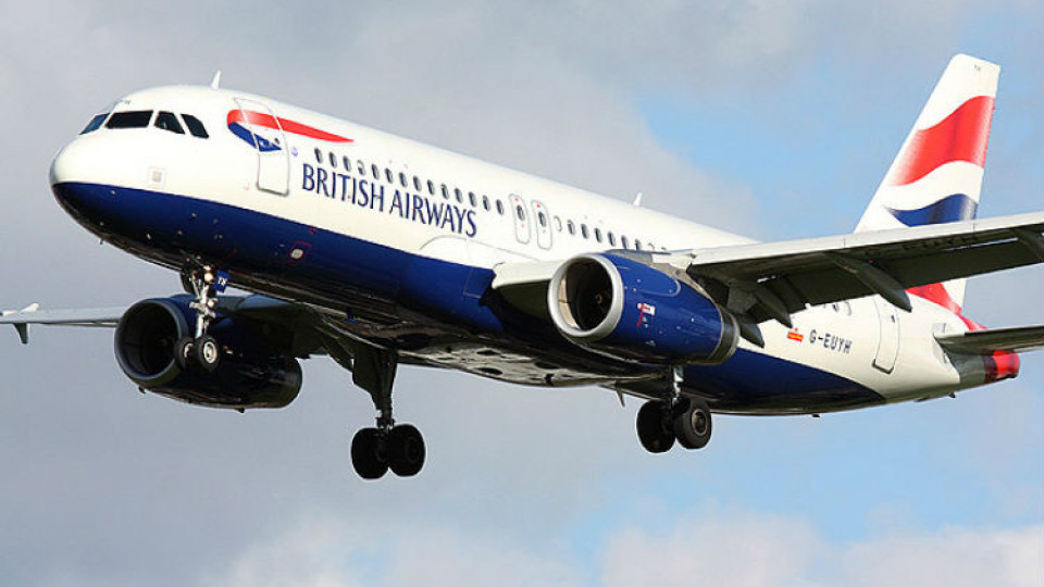 Хаос с полетите. British Airways побърка пътниците | StandartNews.com