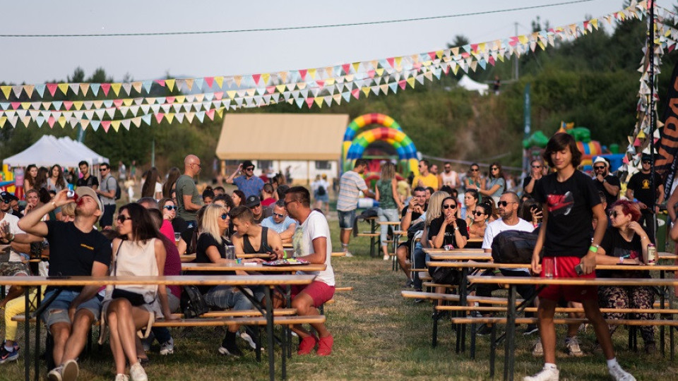 В петък започва ARTE FEASTIVAL – три дни, пълни със забавления за цялото семейство | StandartNews.com