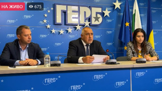 Борисов здраво подигра Петков. ГЕРБ с решения за газа