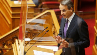 Скандал с подслушвания тресе Гърция
