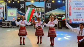 Поредно признание за НДФ „13 века България“