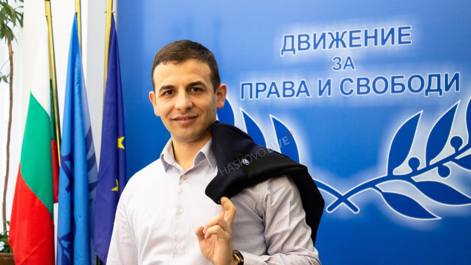 ДПС с важно решение! Силен ход за Хасково | StandartNews.com