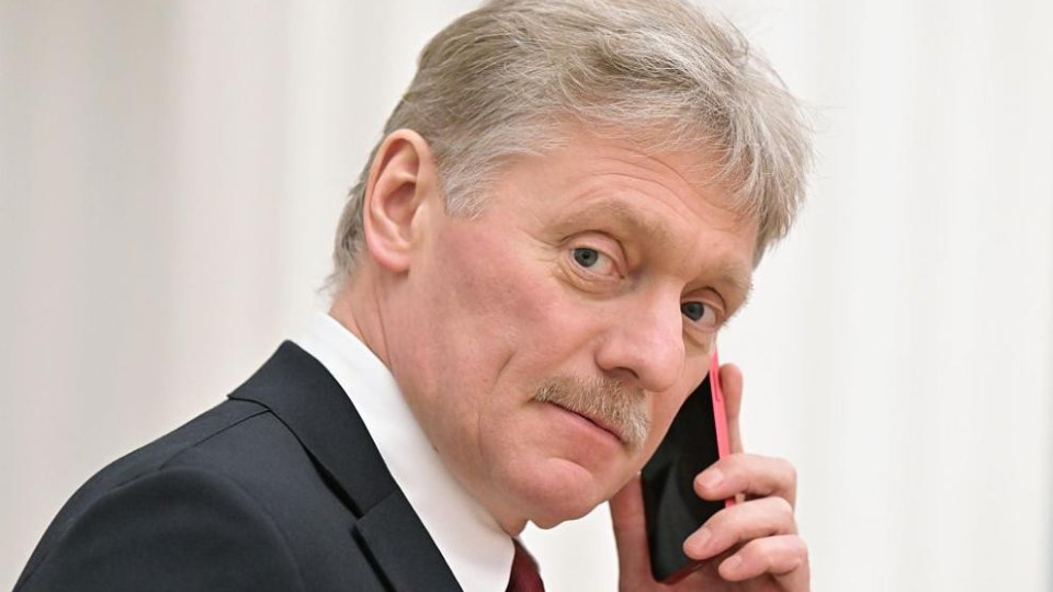 Кремъл подскочи! Песков отвърна на Урсула | StandartNews.com