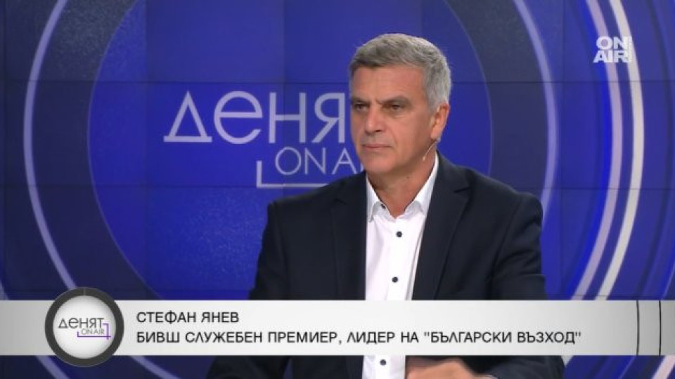 Янев с горещо изказване. Каза какво предлага на българския народ | StandartNews.com