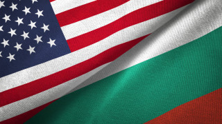 Нов проект! САЩ и България си стиснаха ръцете