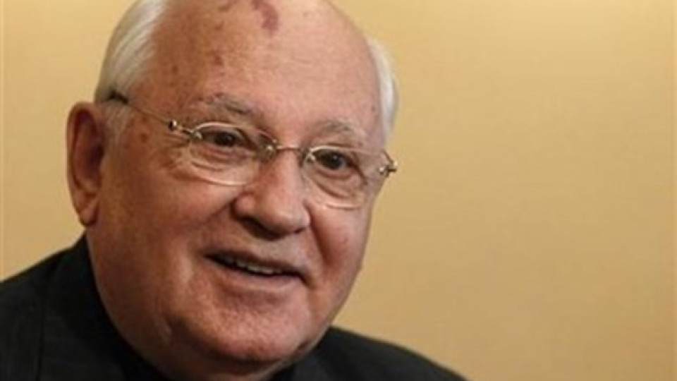 Почина Михаил Горбачов, бащата на съветската перестройка | StandartNews.com