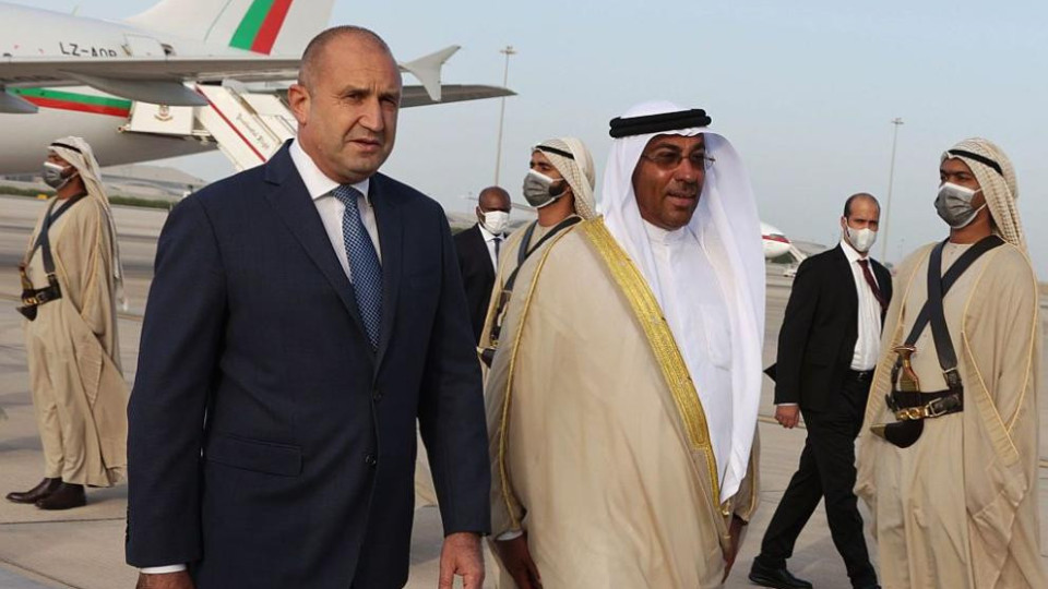 Ключови думи на Радев при пристигането му в Абу Даби | StandartNews.com