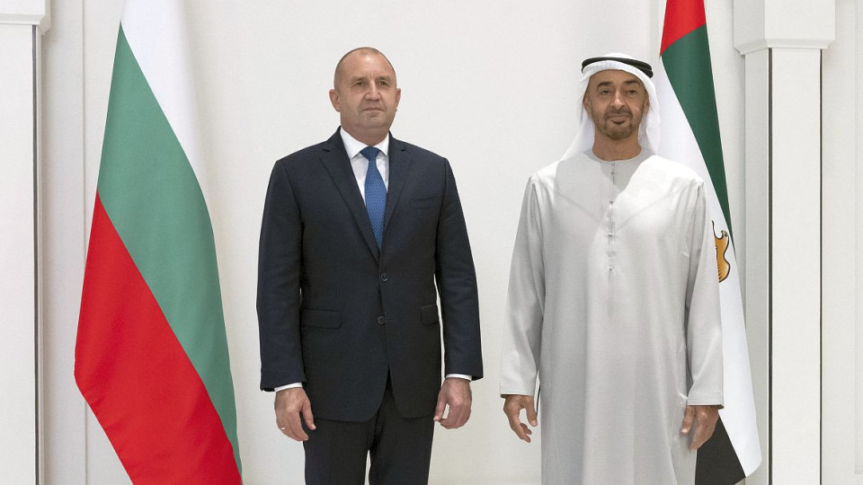 Радев се срещна с президента на ОАЕ, размениха важни споразумения | StandartNews.com