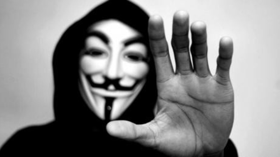"Анонимните" с тежък удар в Русия. Ето какво хакнаха | StandartNews.com