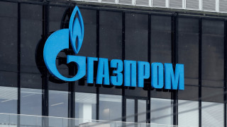 Уплаши ли се Газпром? Пуска газ за Европа!