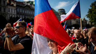 В Чехия е страшно. Хиляди на протест против високите цени