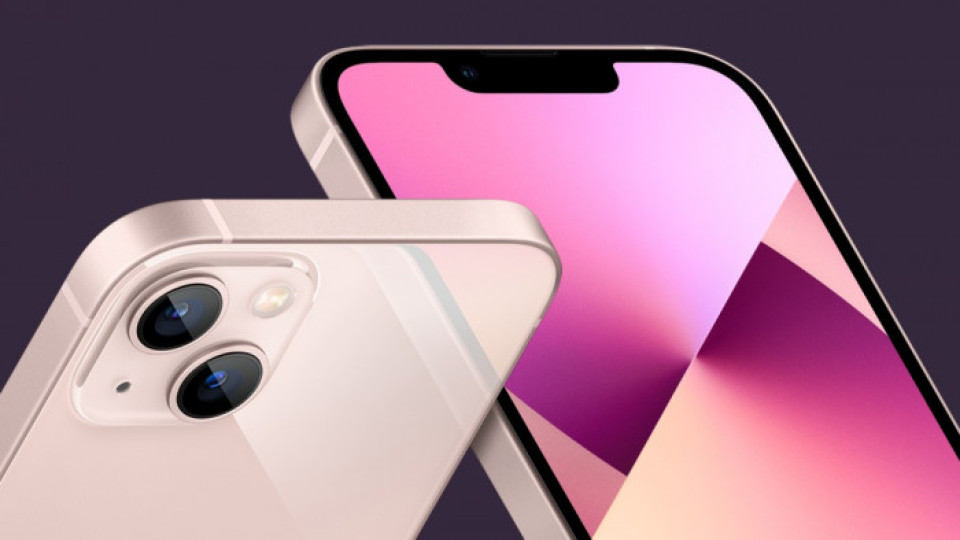 Apple може да пусне версия на iPhone 14 без слот за SIM карта | StandartNews.com