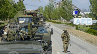 Важни новини за  Запорожката АЕЦ. Вижте какво се случва