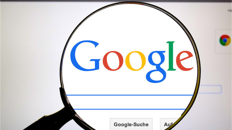 Федералната антимонополна служба на Русия заявява, че Google е отстранила нарушения | StandartNews.com