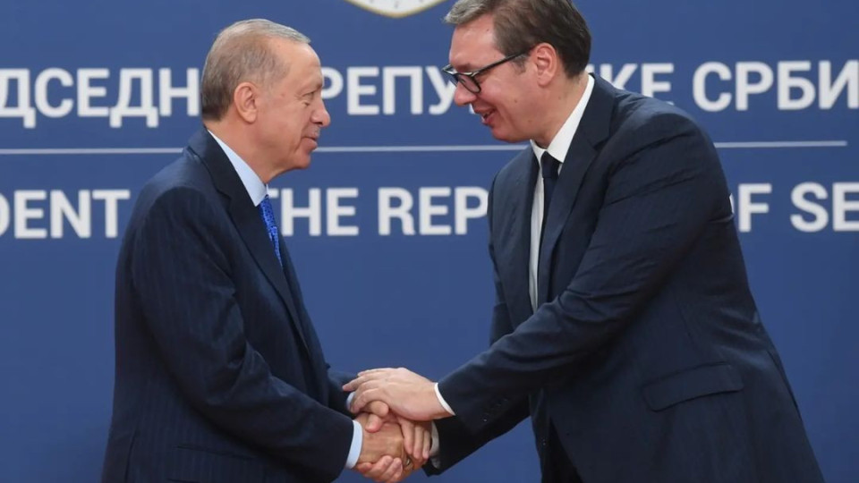 Ердоган остана изненадан от молба на Сърбия | StandartNews.com