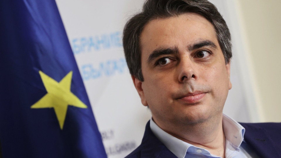 Резил! Какво направил Асен Василев с влизането в еврозоната? | StandartNews.com