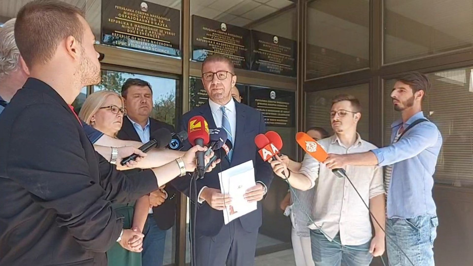 Ще има ли антибългарски референдум в Македония? Моментът дойде | StandartNews.com