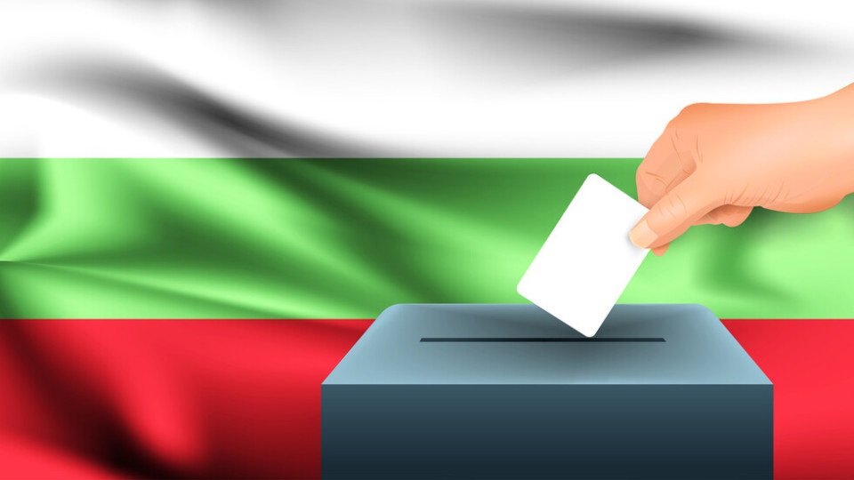Срива ли се вотът? Експерт посочи спасението | StandartNews.com