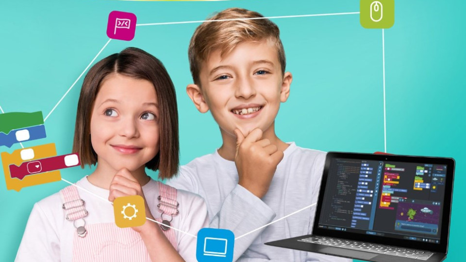 Logiscool въвежда курс Изкуствен Интелект и много други нови обучения през новата учебна година | StandartNews.com