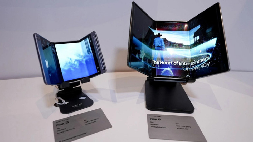 Samsung регистрира марката Flex G за хибриден смартфон и таблет с гъвкав екран | StandartNews.com