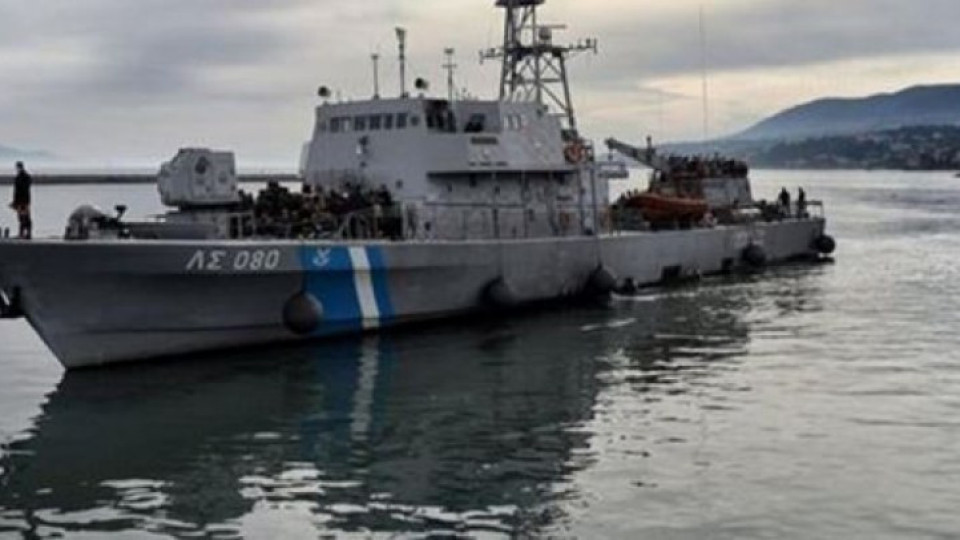 Напрежение между Гърция и Турция: Стрелят по пътнически кораб | StandartNews.com