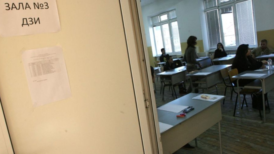Трагедия с грамотността на българските ученици, двойки наред | StandartNews.com