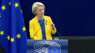 Шефката на Еврокомисията обявява как ще борим енергийната криза