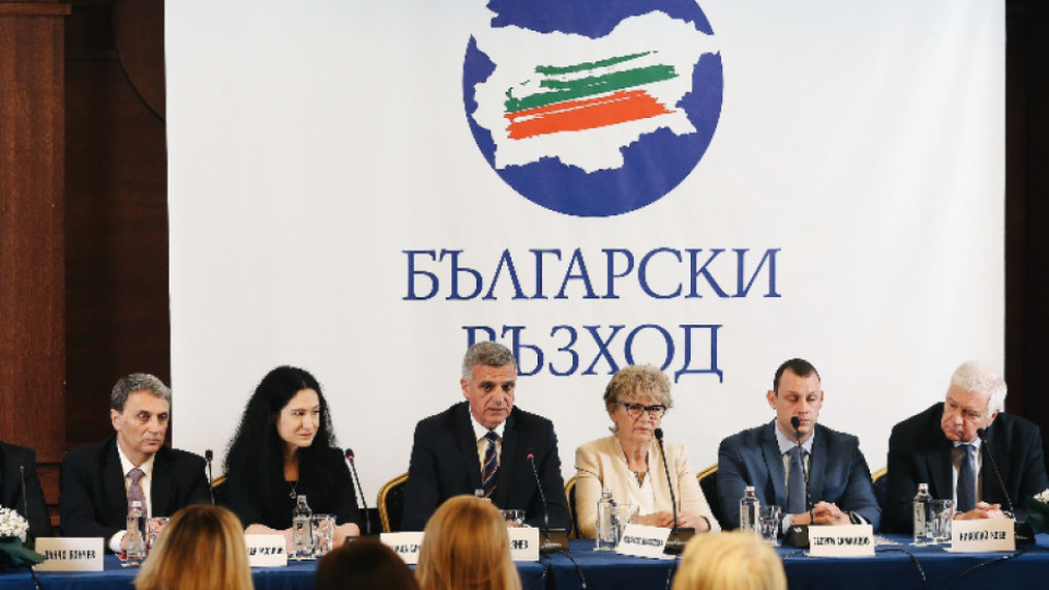Български възход: Обедняването на българите се усеща все по-силно | StandartNews.com