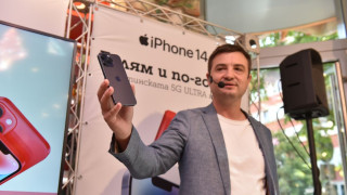 Тръгна продажбата в А1 на iPhone 14, iPhone 14 Pro и iPhone 14 Pro Max