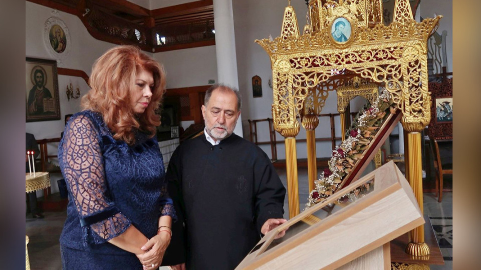 Илияна Йотова посети църкви в Одрин, направи голямо откритие | StandartNews.com