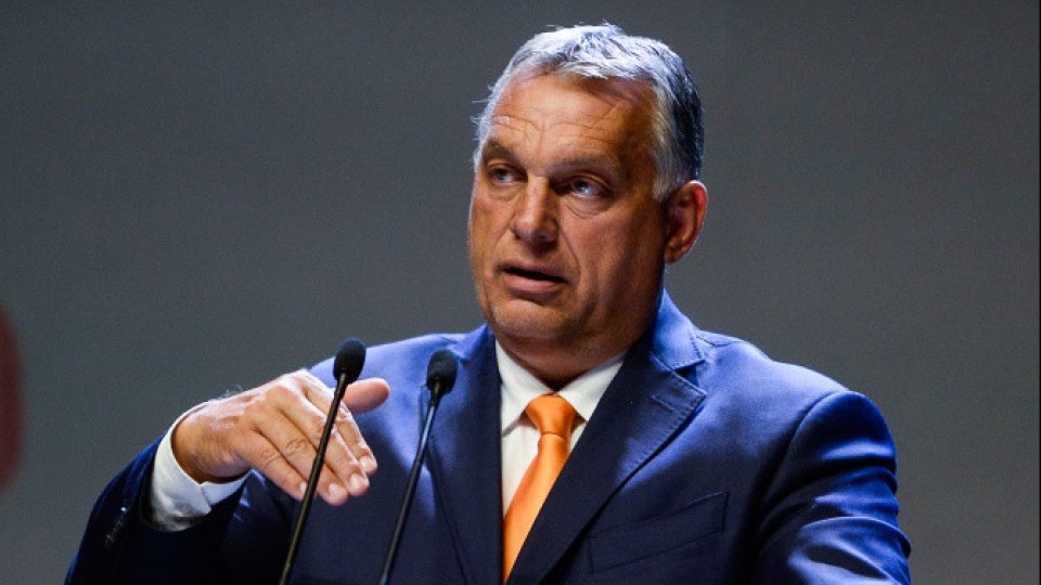 Скандал! Орбан прочете присъдата на Европа | StandartNews.com