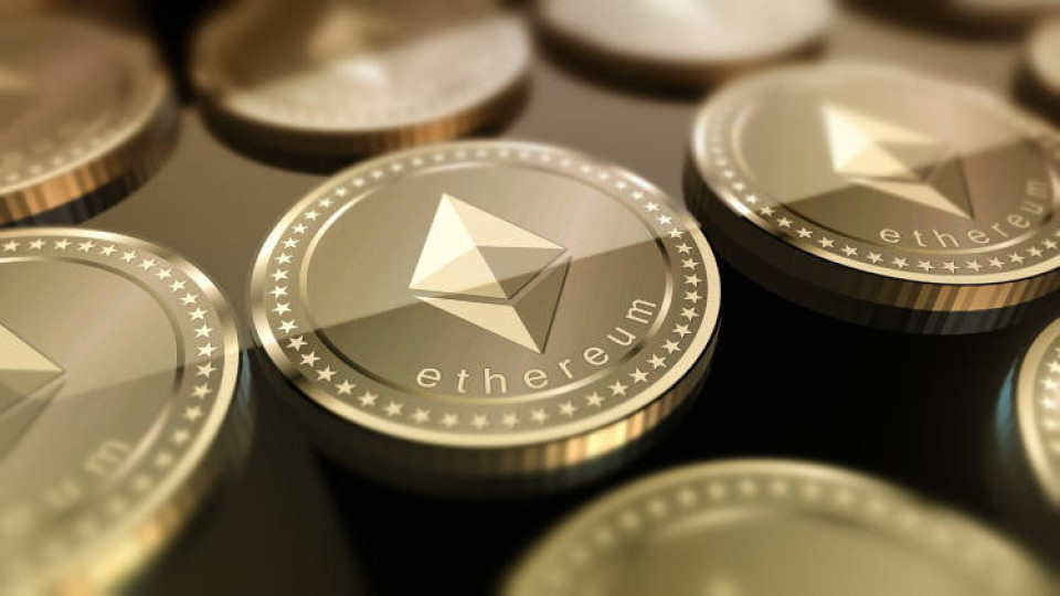 Криптовалутата Ethereum се е превърнала в ценна книга, което срива цената ѝ | StandartNews.com