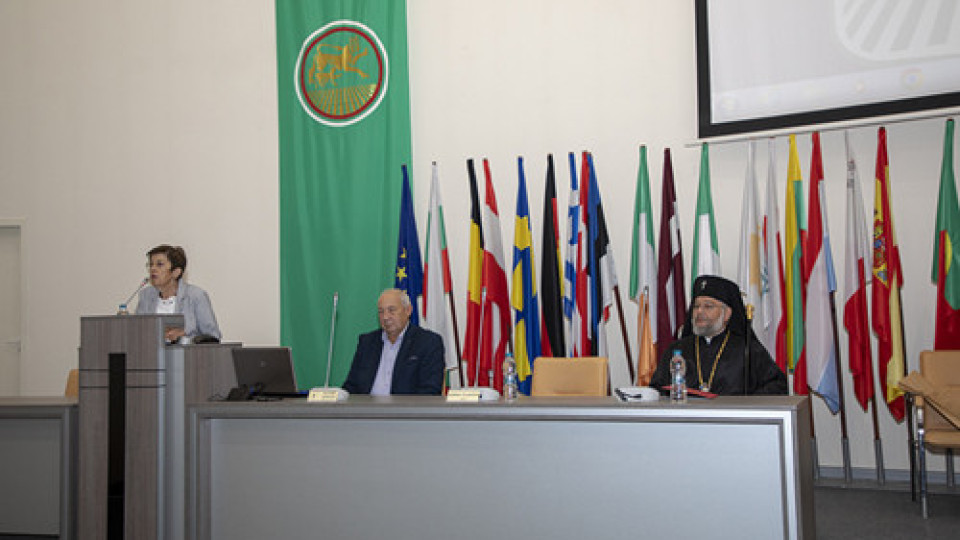 Двудневна Национална научна конференция откриха в Стара Загора | StandartNews.com