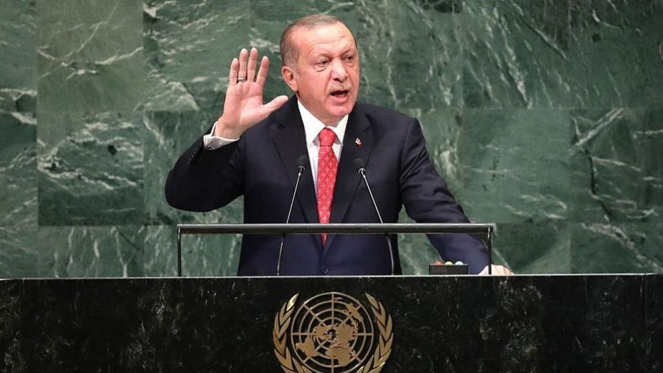 Ердоган със силно слово пред ООН, очерта световни предизвикателства | StandartNews.com