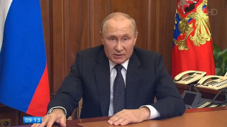 Шок в Москва! Путин обяви частична мобилизация