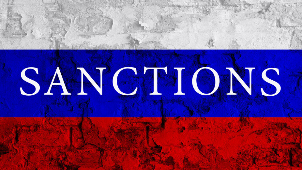 САЩ са готови за допълнителни санкции срещу Русия | StandartNews.com
