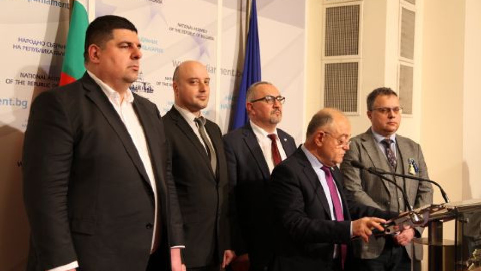ДБ: Ще искаме комисия за вредите на Борисов от "Турски поток" | StandartNews.com